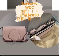 Burberry 斜揹袋 woc wallet on chain light pink母親節禮物