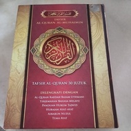BUKU TAFSIR AL QURAN 30 JUZUK