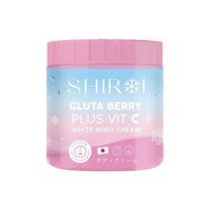 ชิโรอิ กลูต้า บอดี้ครีม SHIROI GLUTA BERRY PLUS VIT C WHITE BODY CREAM