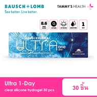 Bausch and Lomb 1 Day Ultra clear daily disposable silicone hydrogel lenses 30 pieces เลนส์ใส รายวัน