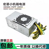 Acer宏基HK400-74PP FSP300-10TGBAA6針小機箱電源PA-2301-3 400W