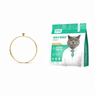 KERES | Natural Cassava Tofu Mixed Cat Litter 20kg