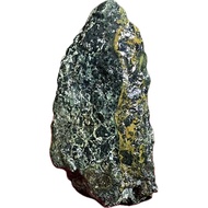 Taiwan Taitung Success Raw Ore Seaweed Jade