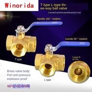 1/2 IN Copper Three Way Ball Valve T Type L Type 1/4IN 3/8IN 3/4 IN 1