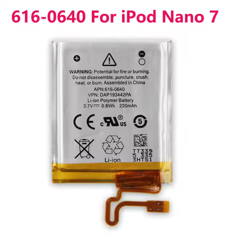 Battery For Apple iPod Nano 4 5 6 7 616-0406 616-0407 616-0531 616-0640