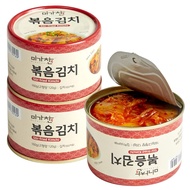 Kimchi Cans Migachan Stir Fried kimchi/kimchi Fried Rice 160g