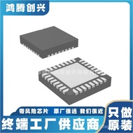 BQ40Z50RR-R2 Encapsulation VQFN32 Management Original Genuine Integrated Circuit BOM Order Form