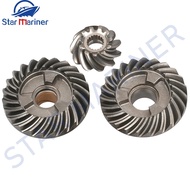 57510-94402 Forward Gear 57311-94402 Pinion Gear 57521-94400 Reverse Gear For SUZUKI Outboard Motor 