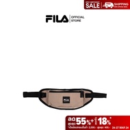 FILA กระเป๋าคาดเอว Inter รุ่น WBVRQ32301U - BEIGE