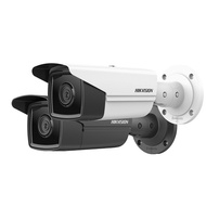 Acusense 4.0Mp infrared IP Camera 80M HIKVISION DS-2CD2T43G2-4I - Genuine product