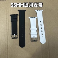 Suitable for Huaqiangbei S9/S8/S7/S10/S11 Smart watch Silicone Strap S8Ultra Wristband watch Chain