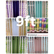 9ft(108inches) tulip kapuso design 3in1 and per pc ring curtain geena fabric Katrina plain center