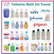 婴幼儿护肤品/ Anakku Pureen Johnson's Baby Set Toiletries Travel Pack Set Mandian Bayi