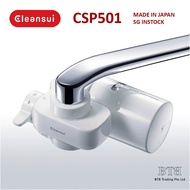 CLEANSUI [READY STOCK] CSP501 Easy Care Faucet Purifier / Water Filter