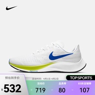 耐克 男子跑步鞋 NIKE AIR ZOOM PEGASUS 37 BQ9646-102 40