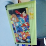 Rock man 5...... nes