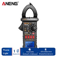 [💎Ready Stock💎] Clamp Digital Multimeter 4000 Counts ANENG PN128 Intelligent Multimeter LCD Screen A