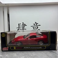 Anson Anson 1: 18 Ferrari 550 maranellosyw