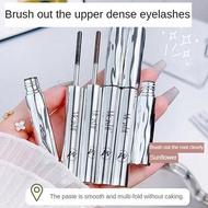 Steel Tube Eyelash Primer 3d Slim Curling Waterproof Mascara Long-lasting Natural Thick Mascara O0z6