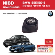 NIBD Gear Mount Rubber (Transmission Mount) BMW SERIES-5 F30 F34 F25 F26