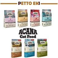 Acana Cat Food 4.5kg / Dry Food / Kitten/ Pacifica / Wild Prairie / Bountiful/ Homestead/ Indoor/ Grassland