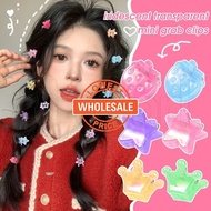[Wholesale] 10Pcs Color Transparent Mini Grab Clip - Cute Girls Baby Hair Claws - Colorful Cartoon S
