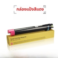 หมึก Xerox Fuji 7855 7535 5570 5575 7835 3300 C3370 3375 7525 7545 7556 7858 3373 7970 2270 หมึกสำหร