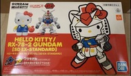 Hello Kitty RX-78-2Gundam