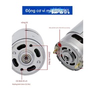 DC Motor 24V 540-545 double bearing large torque power