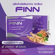 FINN (1กล่องมี 4 เม็ด)