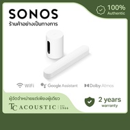 Sonos 3.1 Beam Gen 2 Soundbar And Sub Mini Set -| ระบบโฮมเธียเตอร์ไร้สายพร้อมซับวูฟเฟอร์สำหรับทีวี W
