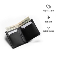 NEW Australia original Bellroy Anti-theft Brush Leather Wallet Australia Note Sleeve Minimalist Mens