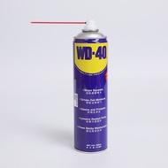 WD-40 Multi Use Spray Anti Rust Lubricant Rust Remover Door Hinge Bike Car Tools WD40 SG