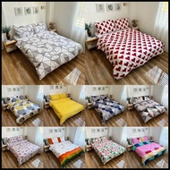 NEW PRINTED DUVET GEOMETRIC AND OTHER DESIGNS | DUVET COVER ONLY