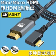 HDMI HD Cable Version 2.0 4K @ 60HZ mini mini hdmi Computer Graphics Card Camera Connection Projecto