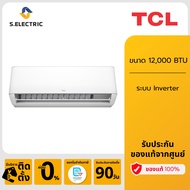 TCL แอร์ติดผนัง T-Pro Premium Series 12000 BTU Inverter รุ่น TAC-PRO13PI