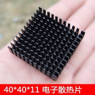 Aluminum Radiator 40 * 40mm Black Aluminum Material Electronic Components Chip Thermal Conductive Bl