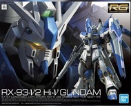 Bandai RG 1/144 RX-93-V2 Hi-V Gundam Hi-Nu Gundam