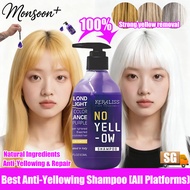 💎1 Drop Anti-Yellowing💎Monsoon+ Anti-Brassy Silver Purple Shampoo No Yellow Shampoo 300ml Bleaching 