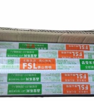 T8 Foshan Lighting FSL 40W 1.2m Crystal Series Light Tube LED Non Integrated LED Tube Energy sa