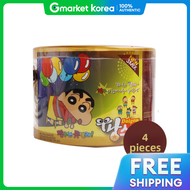 Dalgom Pangstar 20g 25P x4 packs / Crayon Shin-Chan Scoopable Chocolate Snack