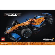 Lego 42141: McLaren Formula 1 Race Car