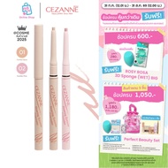 CEZANNE Drawing Eyezone Concealer