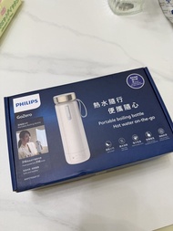 PHILIPS 飛利浦  GoZero 便攜電熱水樽 煲水樽