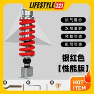 JSMT Motorcycle Shock Absorber for YAMAHA MT07 V1 V2 315mm Monoshock Performance Adjustable Pre-load