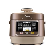 Midea 220V Electric Pressure Cooker Rice Cooker 2.5L Multifunctional Electric Pressure Cooker Electric Cooker qu7095