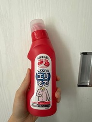 日本 Lion NANOX 衣領袖口去漬劑