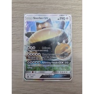 Pokemon TCG - Snorlax GX SM05 [English]