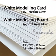 White Modelling Card 1ply 0.5mmv/ Modelling Board 2ply 1.0mm - A3/A2 A3 Board A2 Board