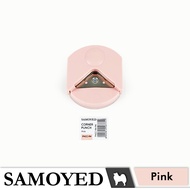 SAMOYED PNCC-R4 Pemotong / Pembentuk Sudut / Ujung Kertas Bulat / Paper Corner Punch / Cutter / Roun